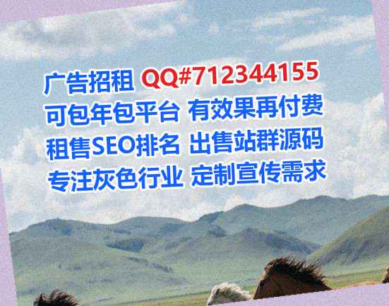 大足代怀新材料公司